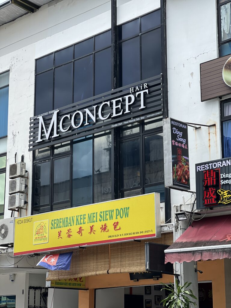 M Concept Hair Salon Bukit Indah Location